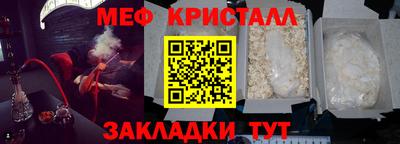 дурь Донецк