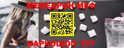 синтетический гашиш Дубна