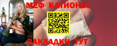 дурь Донецк