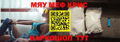 твердый Донской