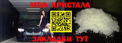 дурь Донецк