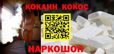 твердый Донской