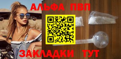 твердый Донской