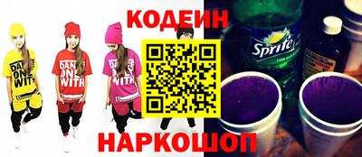 синтетический гашиш Дубна