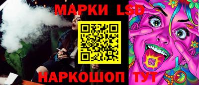 синтетический гашиш Дубна