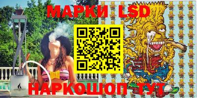 твердый Донской