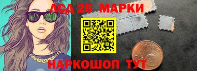 твердый Донской