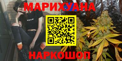 дурь Донецк