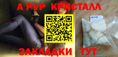 твердый Донской