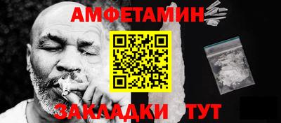 синтетический гашиш Дубна