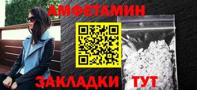 синтетический гашиш Дубна