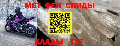дурь Донецк