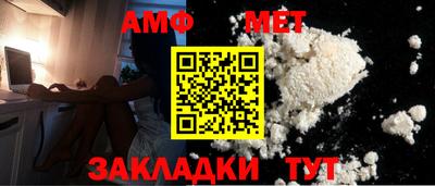 твердый Донской
