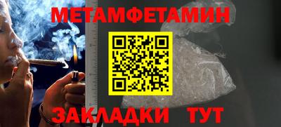синтетический гашиш Дубна