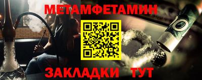синтетический гашиш Дубна