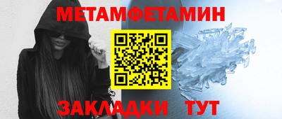 твердый Донской
