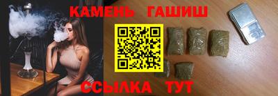 дурь Донецк