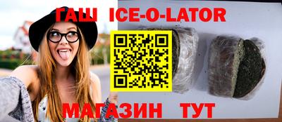 твердый Донской