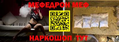 дурь Донецк