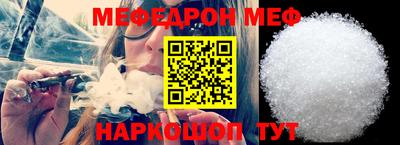 синтетический гашиш Дубна
