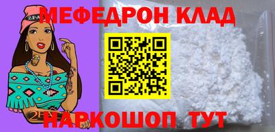 твердый Донской