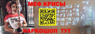 дурь Донецк
