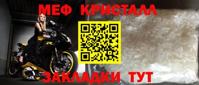 твердый Донской