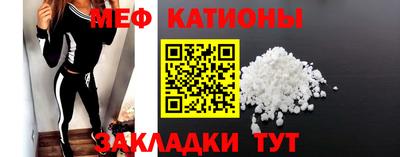 синтетический гашиш Дубна